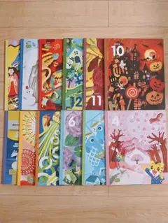 こどもちゃれんじ　すてっぷ　絵本　2022年度版