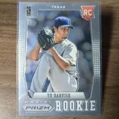 でこいち様 リクエスト 3点 まとめ商品