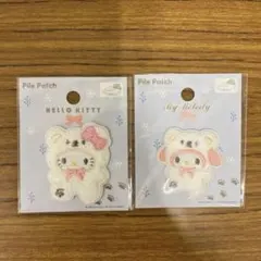 セリア　パイルワッペン　サンリオ　キティ マイメロ 2枚セット