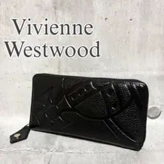 【美品】Vivienne Westwood ラウンドファスナー デカロゴ レザー