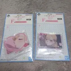 着せ恋 一番くじ アクリルスタンド