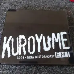 475 KUROYUME 1994-1998 BEST OR WORST
