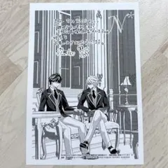 （書泉特典 4） 離婚予定の契約婚なのに、冷酷公爵様に執着されています