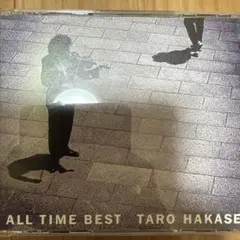 ALL TIME BEST TARO HAKASE