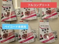 Item thumbnail for item 5294f4f2-13c8-4765-a122-d79b8d3f68b4