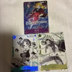 ワンピース ONEPIECE カードゲーム プロモーションパック 3枚セット