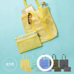 ユニクロ ノベルティ トートバッグ