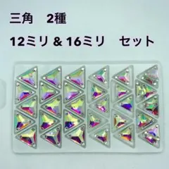 グーハハ様 リクエスト 9点 まとめ商品