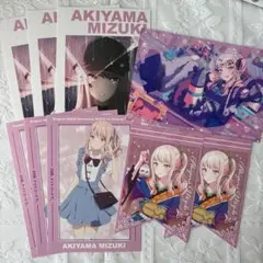 2026年最新】暁山瑞希 エピカ まとめ売りの人気アイテム - メルカリ