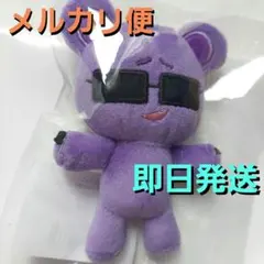 2026年最新】#ふぉにまるの人気アイテム - メルカリ
