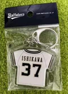 2025年最新】石川亮の人気アイテム - メルカリ