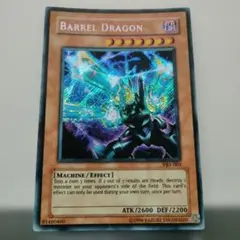 遊戯王 リボルバー・ドラゴン 英語 シークレットレア - メルカリ