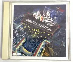 【値下げしました！！】CHAGE&ASKAレアグッズ 2025年最新】chage&aska グッズの人気アイテム - メルカリ