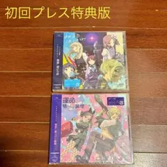 ガールズバンドクライ」SPカード「一人じゃないステージ ルパ」 - メルカリ