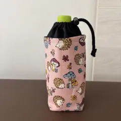 保冷♡ペットボトルホルダー　ハリネズミ　ペットボトルカバー　エコバッグ
