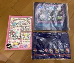 サンリオ　ぬりえ　ポーチ