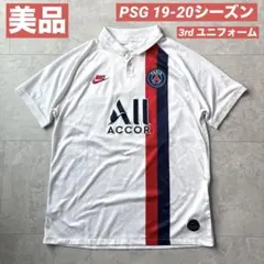 2026年最新】psg 19-20の人気アイテム - メルカリ