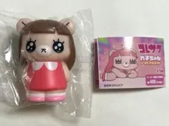 コレサワ れ子ちゃん ソフビマスコット シークレット レア ガチャ