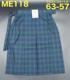 制服 スカート 学生服