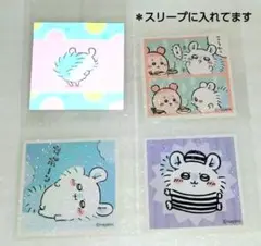 ちいかわ　モモンガ　カニちゃん　シール③　うごくシール①のサムネイル