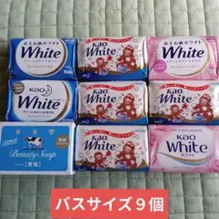 固形石鹸 石鹸