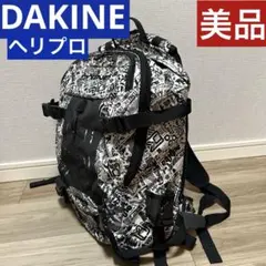 2025年最新】ダカインヘリプロの人気アイテム - メルカリ