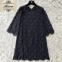 Kaon カオン　総レース　ワンピース　日本製