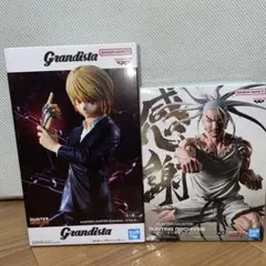 ハンターハンター　最新プライズフィギュア　ネテロ　クラピカ　2個セット
