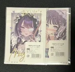 カット先生 くじE-2 E-3 ブロマイド