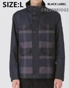 【美品】BLACK LABEL CRESTBRIDGE メンズジャケット 2026年最新】BLACK LABEL CRESTBRIDGE メンズ ジャンパー・ブルゾンの