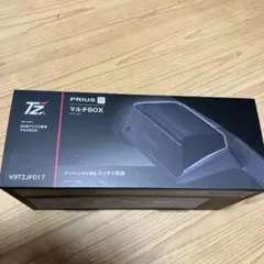 人工芝さま アルファード、ヴェルフアイア用サイドBOXゴミ箱のセット
