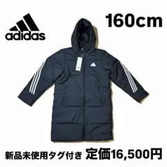 adidas コート
