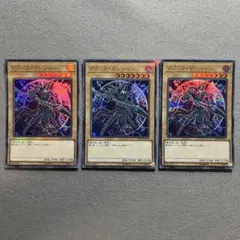 ずーみん様 リクエスト 4点 まとめ商品