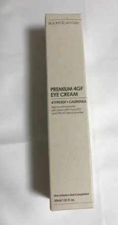 2025年最新】BOOMDEAHDAHの人気アイテム - メルカリ