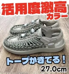 【新品】KEEN キーン 1025169 ユニーク 27.0cm
