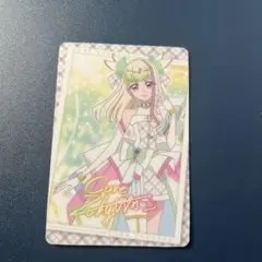キュアズキューンカード