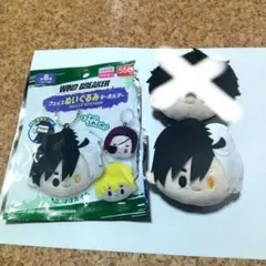 ゆか様 リクエスト 2点 まとめ商品