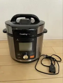 【新品、未使用】CookingPro V2 (2.4) 電気圧力鍋 Amazon.co.jp: ショップジャパン クッキングプロ V2 2.4L 電気