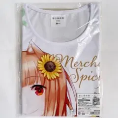 Item thumbnail for item b2708dc4-83ca-4f21-81c8-fa729d62d9a3