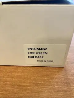 OKI B432 トナーカートリッジ TNR-M4G2 1本