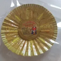 マルハニチロ くまちゃんグラタン占い 幻のラッキーカップ 星10 - メルカリ