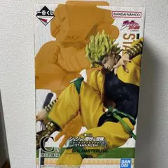 一番くじ DIO MASTERLISE フィギュア