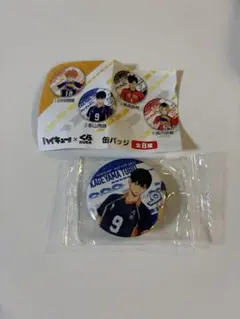 ハイキュー くら寿司 ビッくらポン 影山飛雄