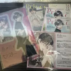 少女漫画 まとめ売りセット