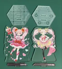 コンパス リリカ ライアリ アクスタ