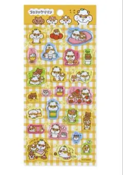 サンリオ コロコロクリリン ぷっくり 立体シール 新品未使用 レア
