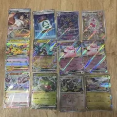 ポケモンカード　まとめ売り　SR2枚　AR2枚　その他8枚