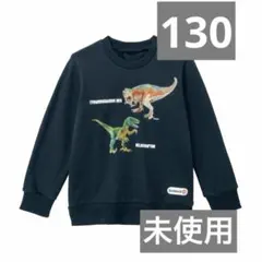 hiromi様 リクエスト 2点 まとめ商品