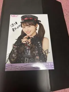 逢田梨香子 直筆サイン入りブロマイド 2025年最新】逢田梨香子 直筆サインの人気アイテム - メルカリ