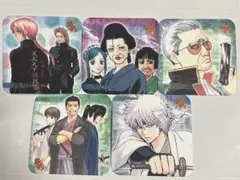 銀魂　アートコースター　5枚セット